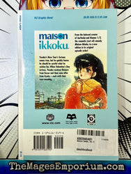 Maison Ikkoku Vol 5 (Online Order Only)
