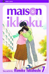 Maison Ikkoku Vol 7 (Online Order Only)