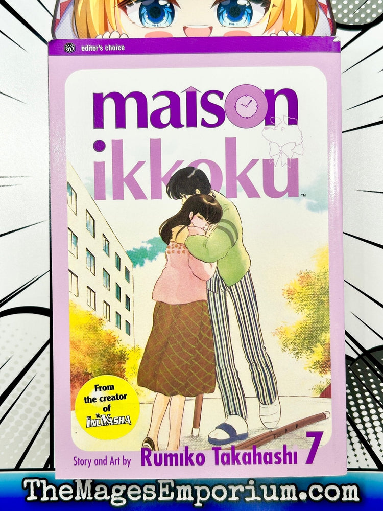 Maison Ikkoku Vol 7 (Online Order Only)