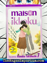 Maison Ikkoku Vol 7 (Online Order Only)
