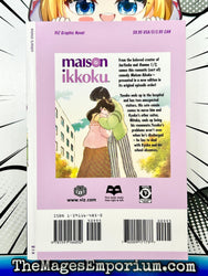 Maison Ikkoku Vol 7 (Online Order Only)