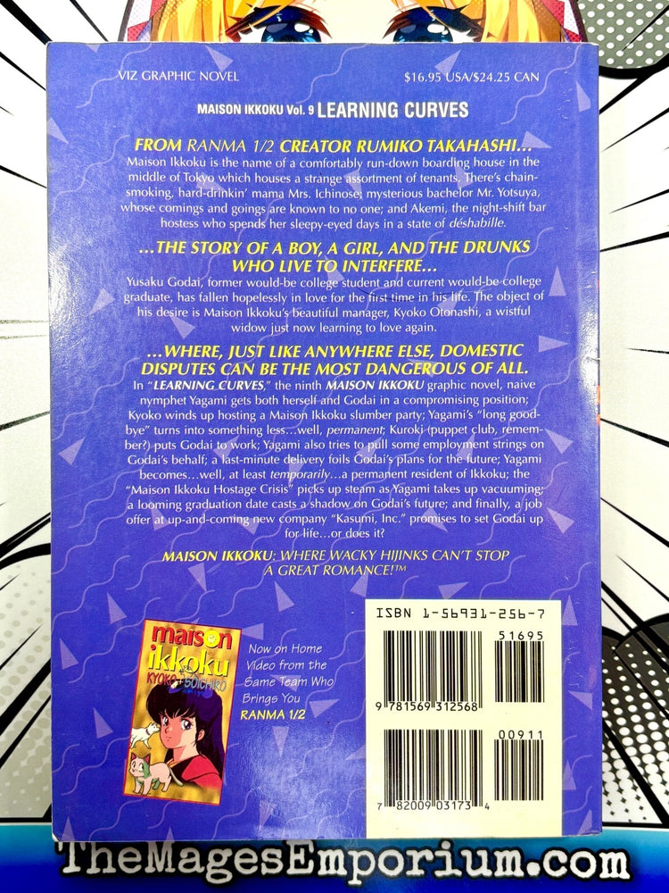 Maison Ikkoku Vol 9 Learning Curves Oversized (Online Order Only)