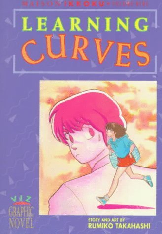 Maison Ikkoku Vol 9 Learning Curves Oversized (Online Order Only)