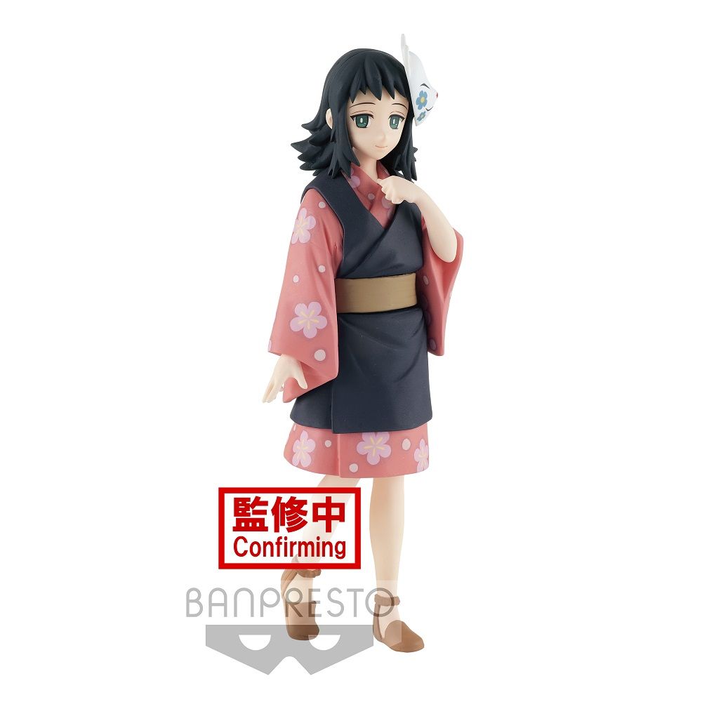 Demon Slayer (Kimetsu no Yaiba) vol.20 Makomo Figure (ONLINE ORDER ONLY)