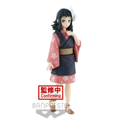Demon Slayer (Kimetsu no Yaiba) vol.20 Makomo Figure (ONLINE ORDER ONLY)