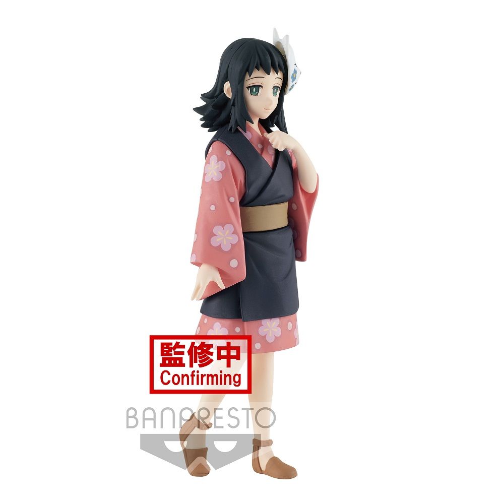 Demon Slayer (Kimetsu no Yaiba) vol.20 Makomo Figure (ONLINE ORDER ONLY)
