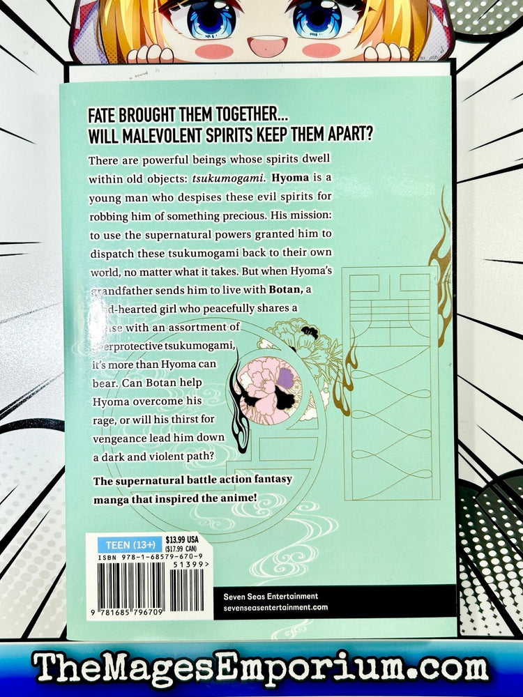 Malevolent Spirits: Mononogatari Vol 1 (Online Order Only)