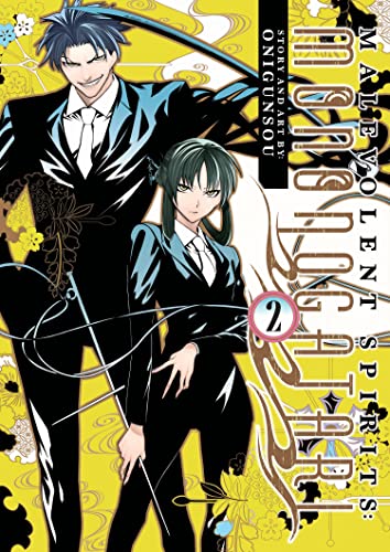 Malevolent Spirits: Mononogatari Vol 2 (Online Order Only)