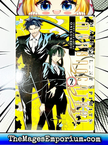 Malevolent Spirits: Mononogatari Vol 2 (Online Order Only)