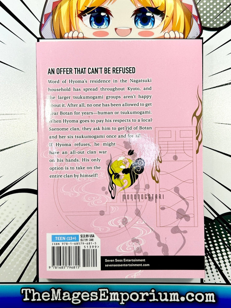 Malevolent Spirits: Mononogatari Vol 3 (Online Order Only)