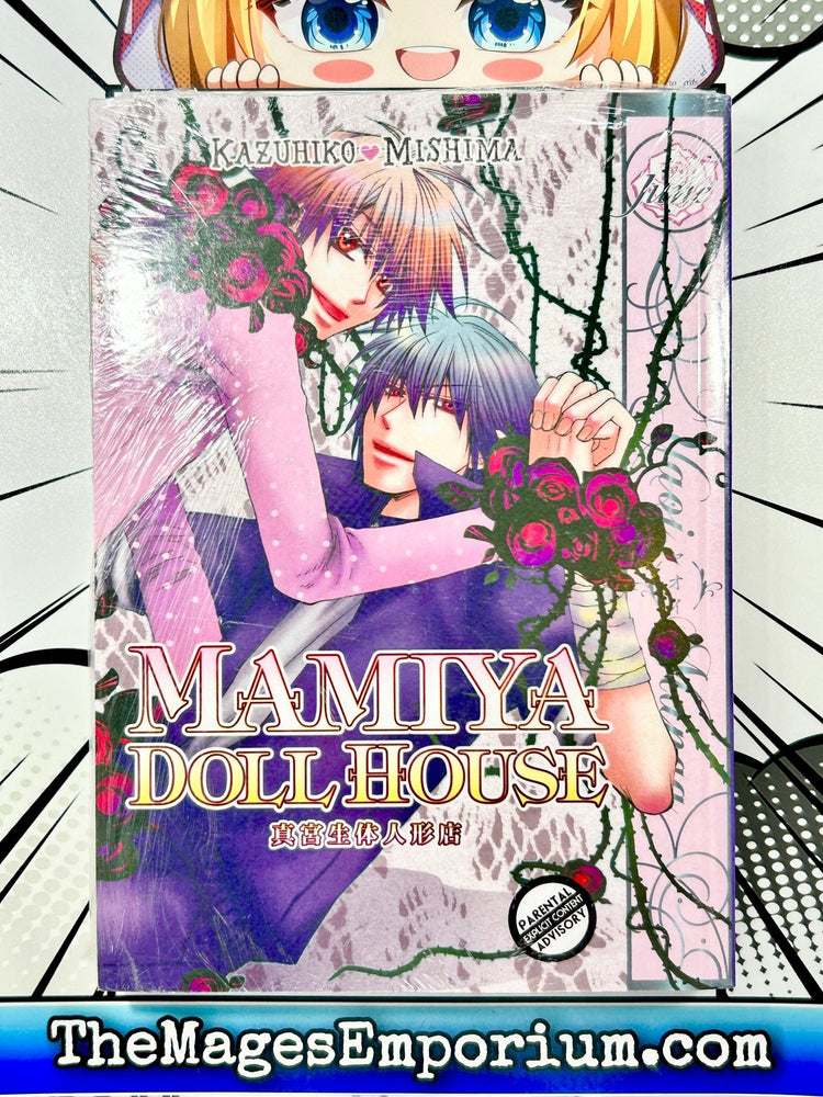 Mamiya Doll House (Online Order Only)