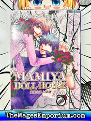 Mamiya Doll House (Online Order Only)