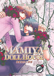 Mamiya Doll House (Online Order Only)