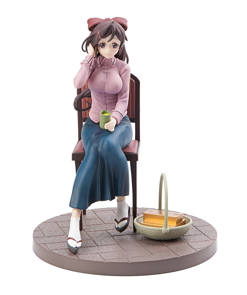 Taito 6.7" Kantai Collection: Kancolle: Mamiya Figure (Japanese Version) (ONLINE ORDER ONLY)