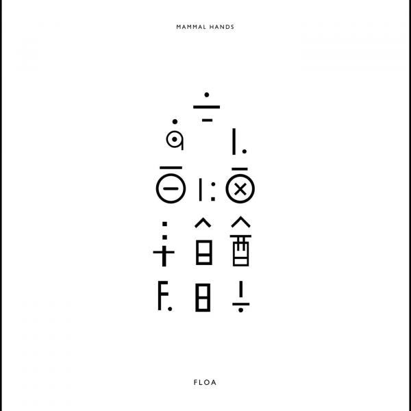 Mammal Hands - Floa [CD] (ONLINE ORDER ONLY)