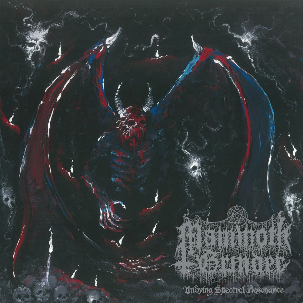 Undying Spectral Resonance (Galaxy Edition Colored Vinyl) [Vinyl] (ONLINE ORDER ONLY)