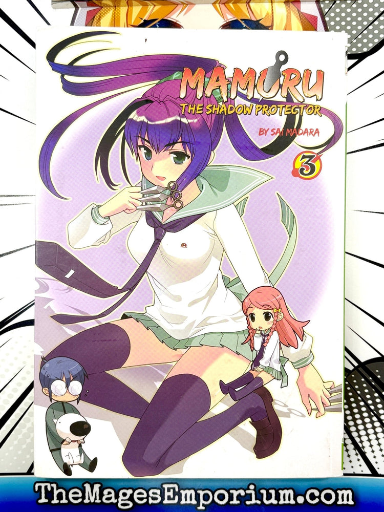 Mamoru The Shadow Projector Vol 3 (Online Order Only)