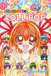 Mamotte! Lollipop Vol 7 (Online Order Only)