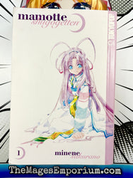 Mamotte Shugogetten Vol 1 (Online Order Only)