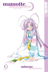 Mamotte Shugogetten Vol 1 (Online Order Only)