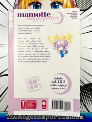 Mamotte Shugogetten Vol 1 (Online Order Only)
