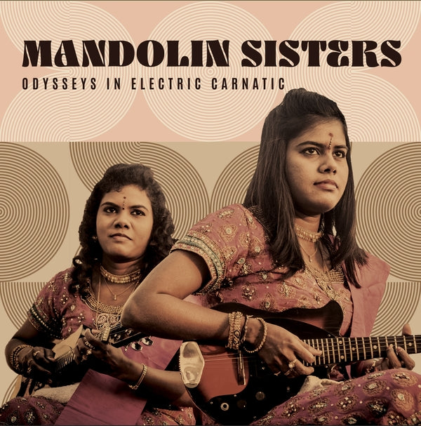 Odysseys In Electric Carnatic [Lp] [Vinyl] (ONLINE ORDER ONLY)