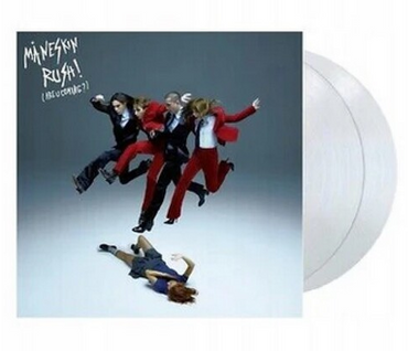 Rush! (Are U Coming?) (140 Gram Milky White Translucent Colored Vinyl) (2 Lp's) [Vinyl] (ONLINE ORDER ONLY)