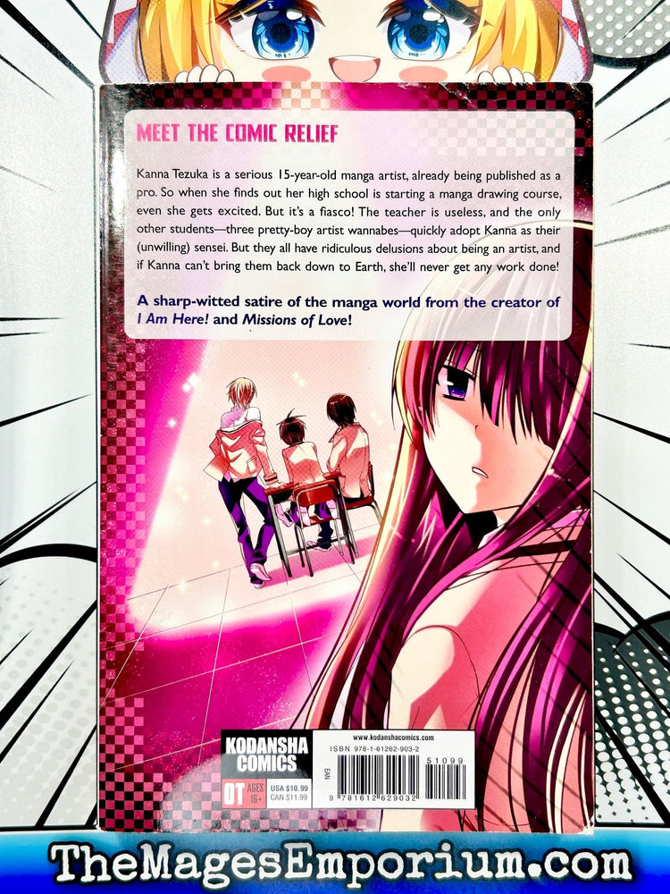 Manga Dogs Vol 1 (Online Order Only)