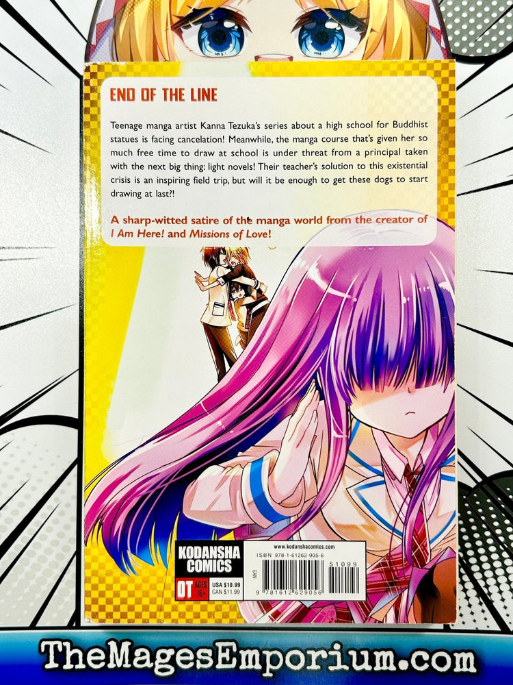 Manga Dogs Vol 3 (Online Order Only)