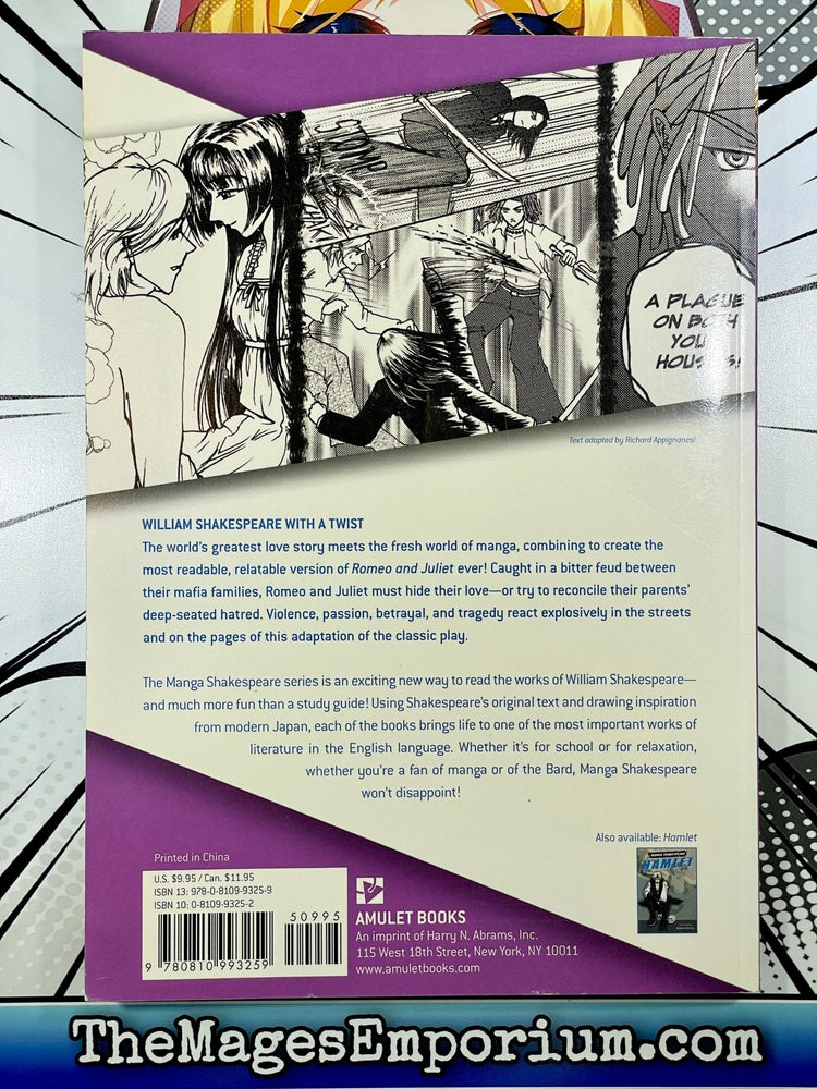 Manga Shakespeare Romeo and Juliet (Online Order Only)