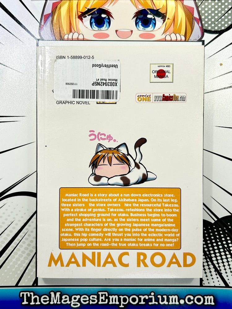 Maniac Road Vol 1 (Online Order Only)