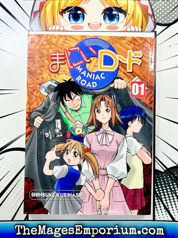 Maniac Road Vol 1 (Online Order Only)