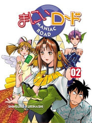 Maniac Road Vol 2 (Online Order Only)