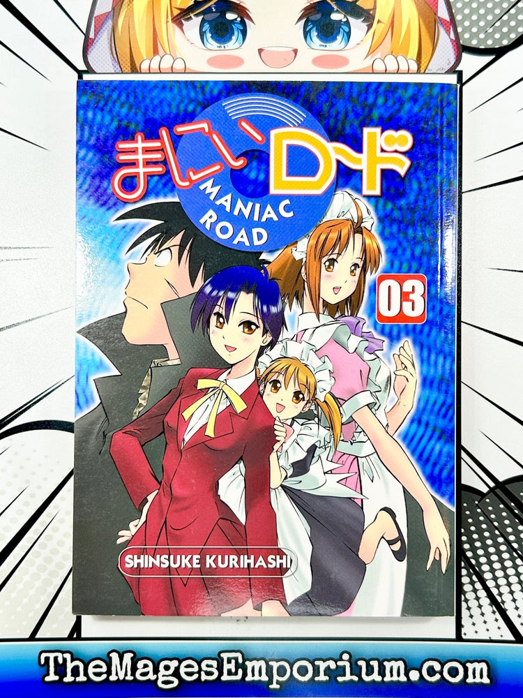 Maniac Road Vol 3 (Online Order Only)