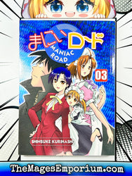 Maniac Road Vol 3 (Online Order Only)