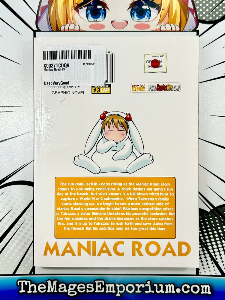 Maniac Road Vol 3 (Online Order Only)