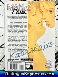 Manic Love (Online Order Only)