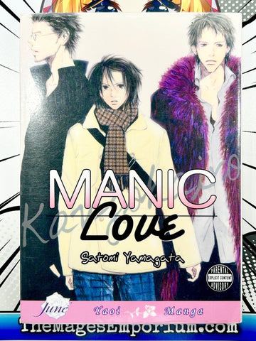 Manic Love (Online Order Only)