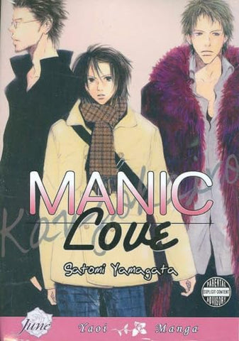 Manic Love (Online Order Only)