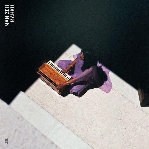 Manizeh - Mahku [LP] [Vinyl]