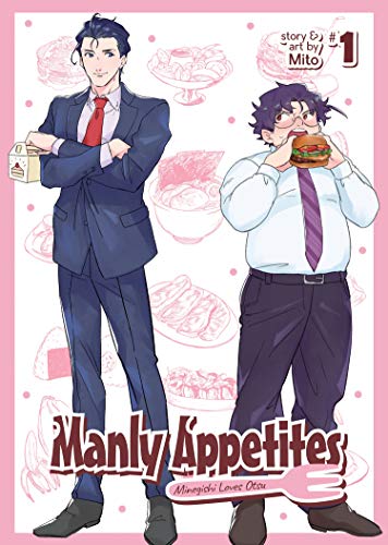 Manly Appetites Minegishi Loves Otsu Vol 1 (Online Order Only)