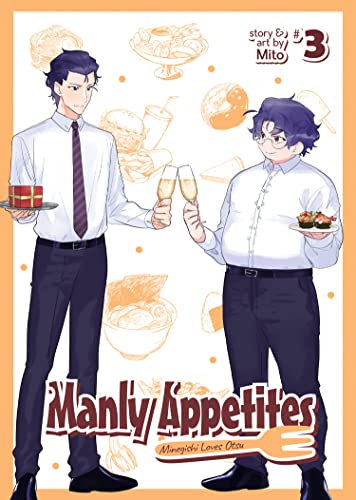 Manly Appetites Minegishi Loves Otsu Vol 3 (Online Order Only)