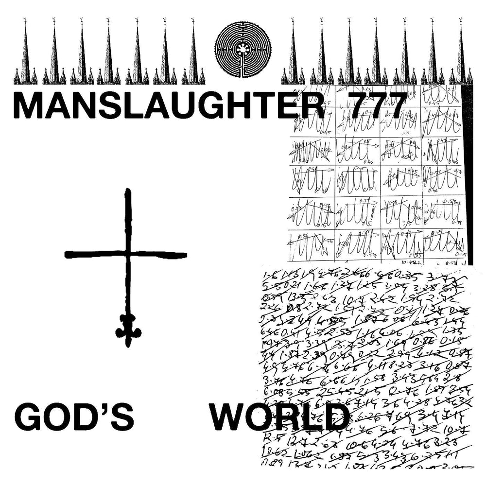 God'S World (Indie Exclusive Orange Vinyl) [Vinyl] (ONLINE ORDER ONLY)