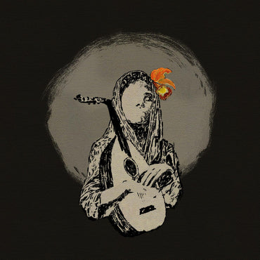 Oscuras Flores [CD] (ONLINE ORDER ONLY)
