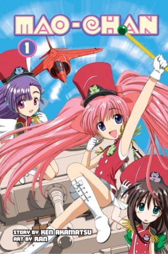 Mao-Chan Vol 1 (Online Order Only)