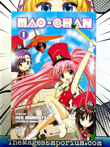 Mao-Chan Vol 1 (Online Order Only)
