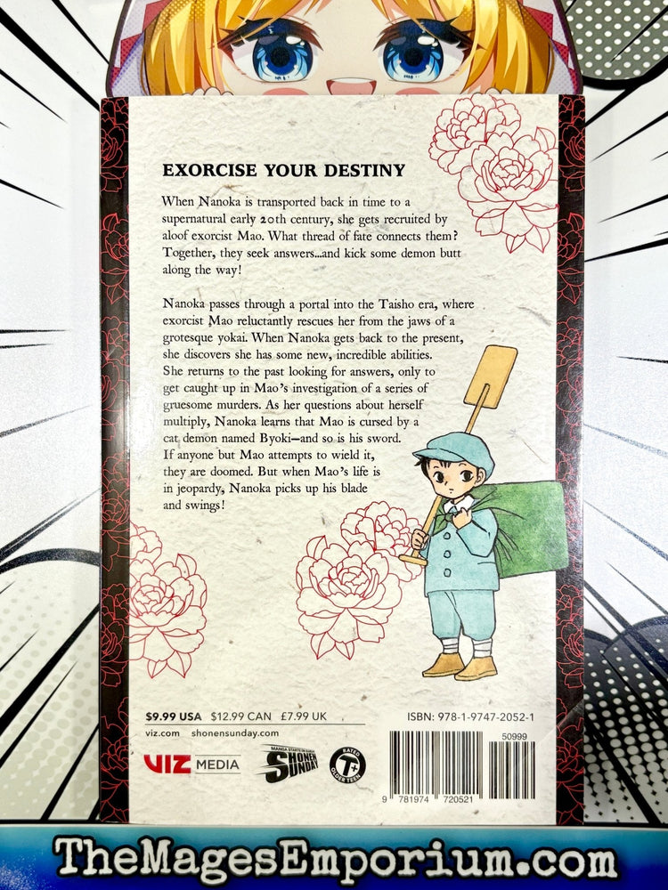 Mao Vol 1 (Online Order Only)