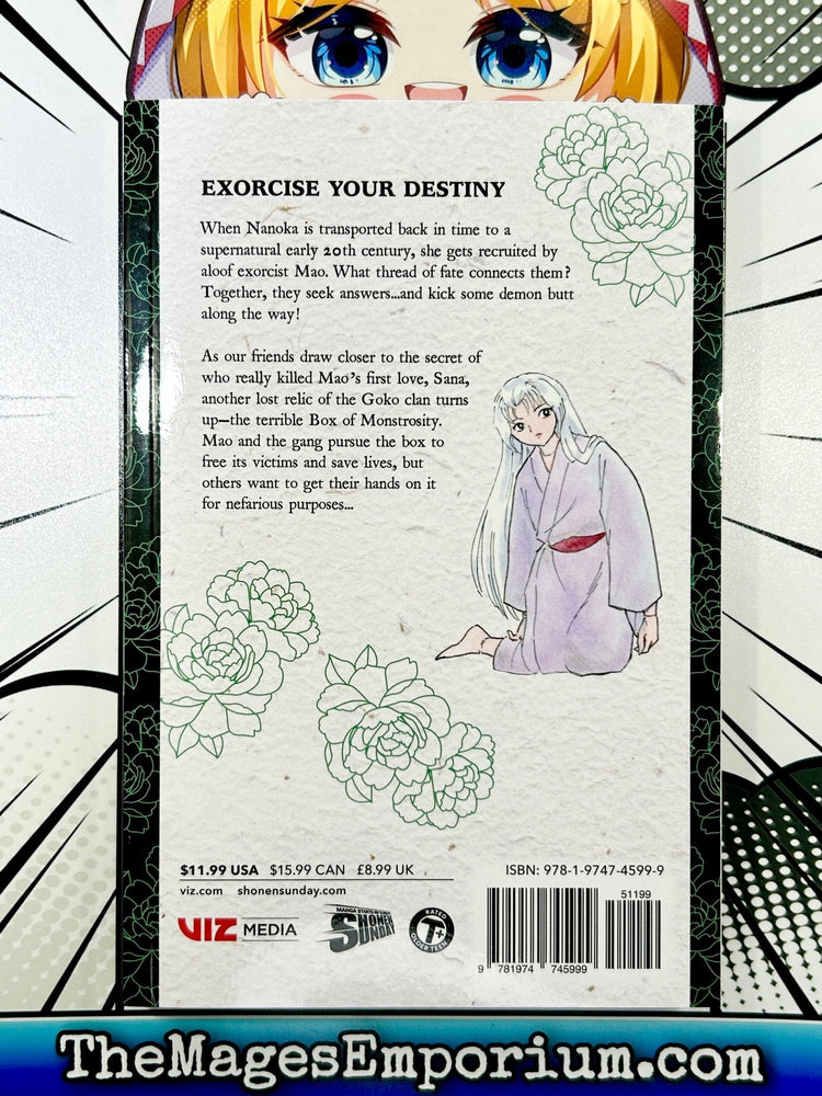 Mao Vol 17 (Online Order Only)