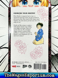 Mao Vol 18 (Online Order Only)