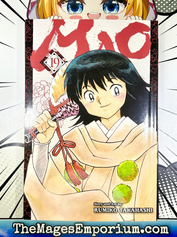 Mao Vol 19 BRAND NEW RELEASE (Online Order Only)